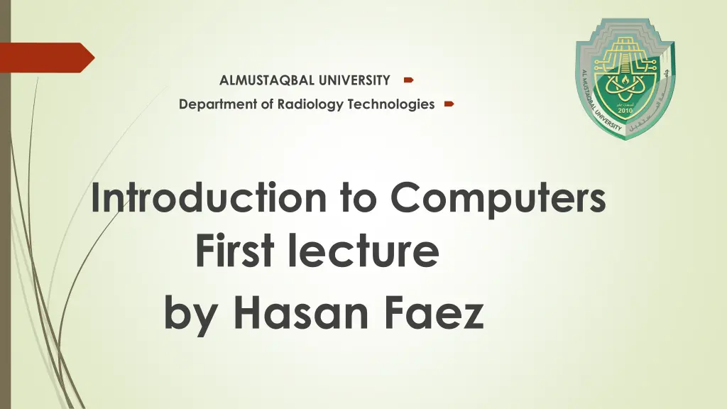 almustaqbal university