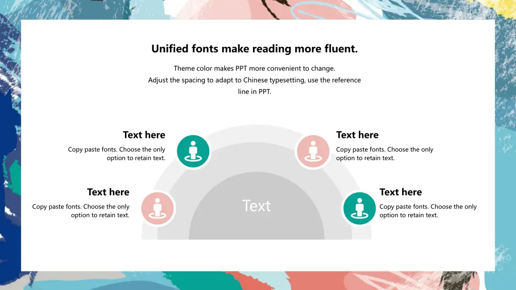 unified fonts make reading more fluent