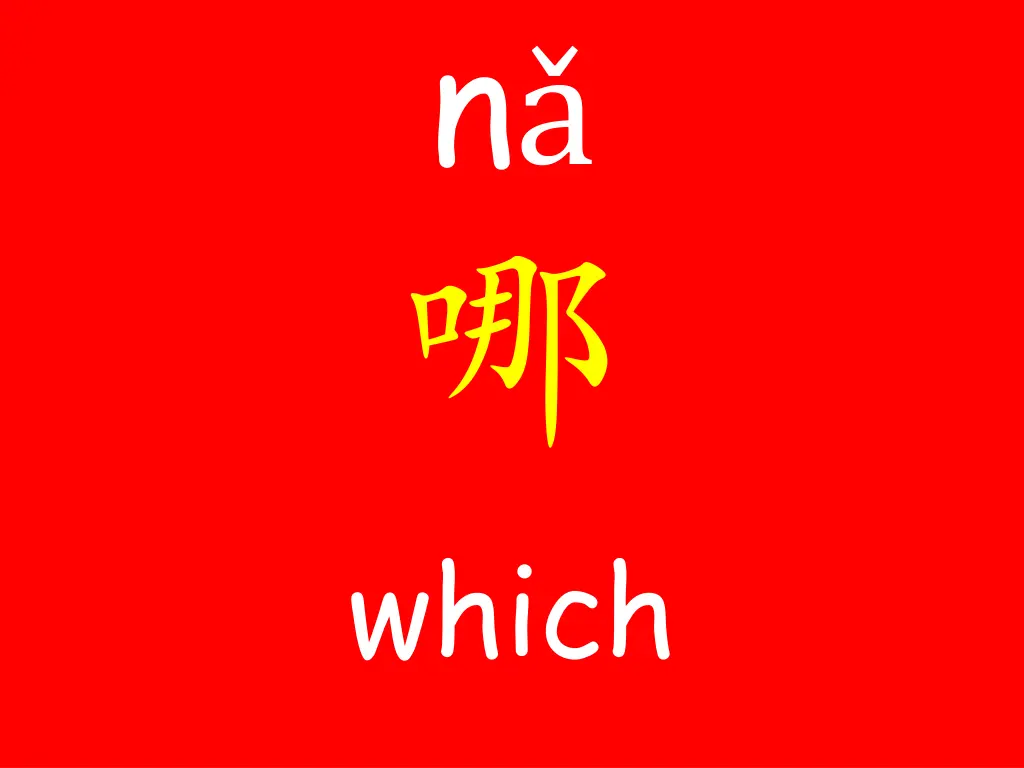 slide6
