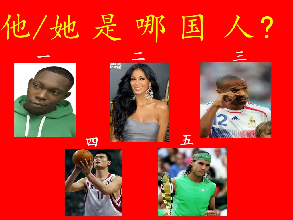 slide9