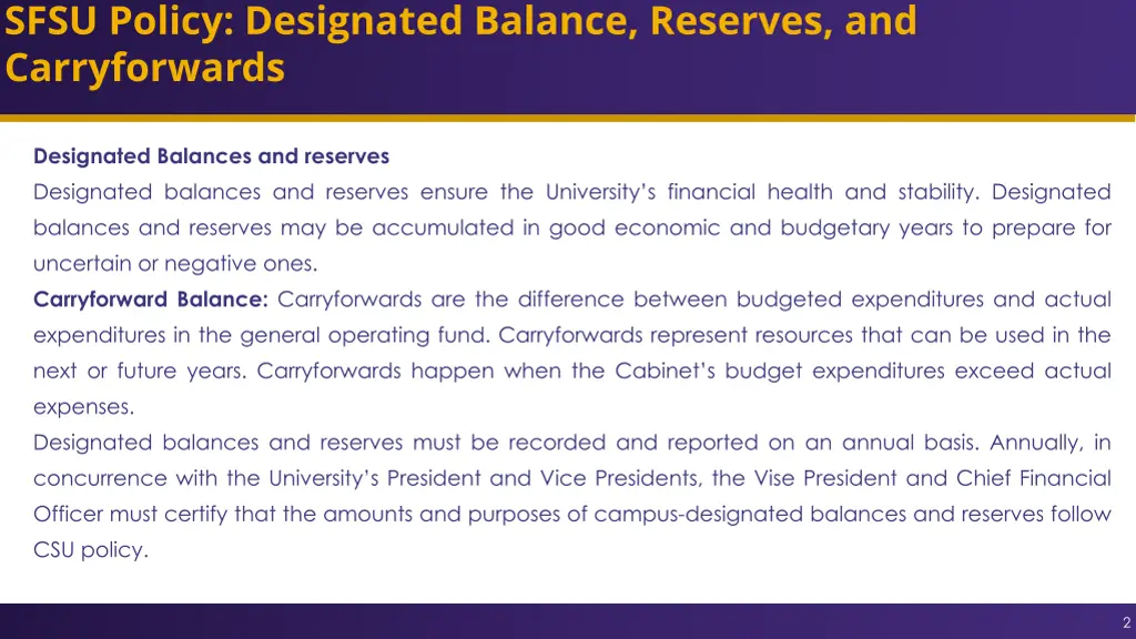 sfsu policy designated balance reserves