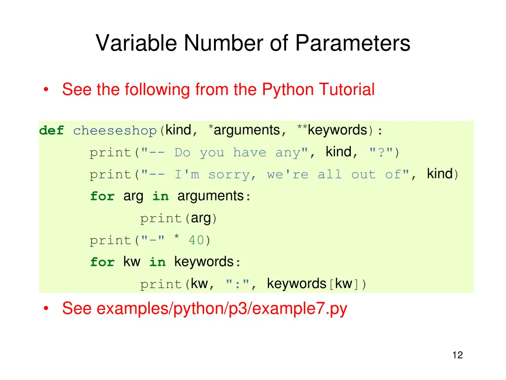 variable number of parameters 1