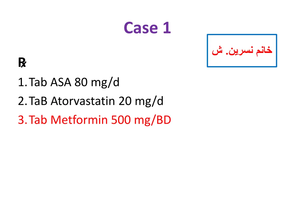 case 1 3