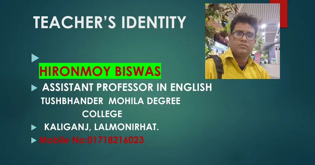teacher s identity