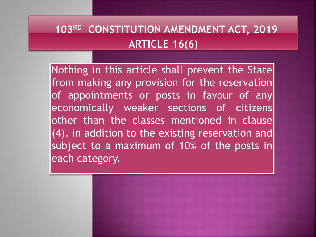 103 rd constitution amendment act 2019 article