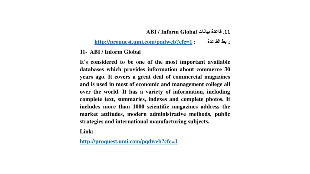 abi inform global