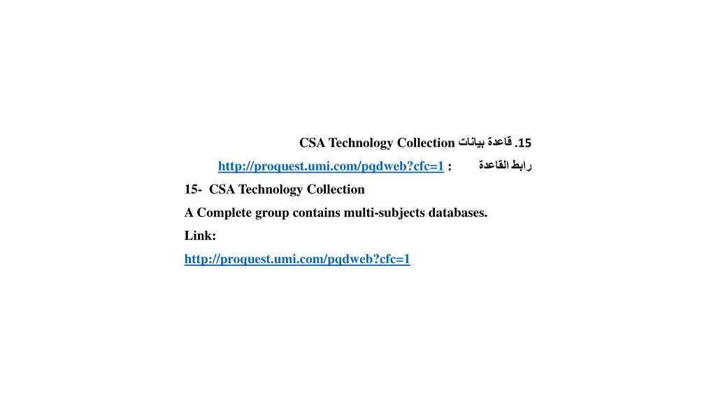 csa technology collection