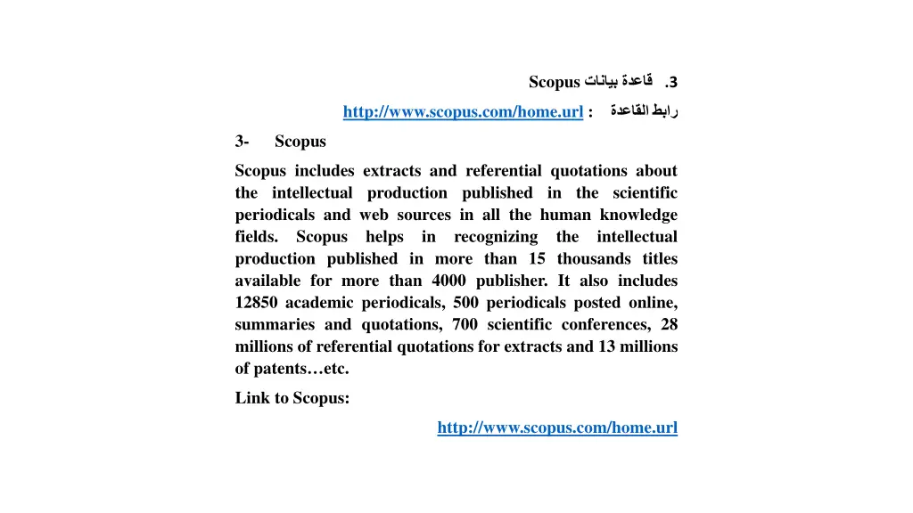 scopus