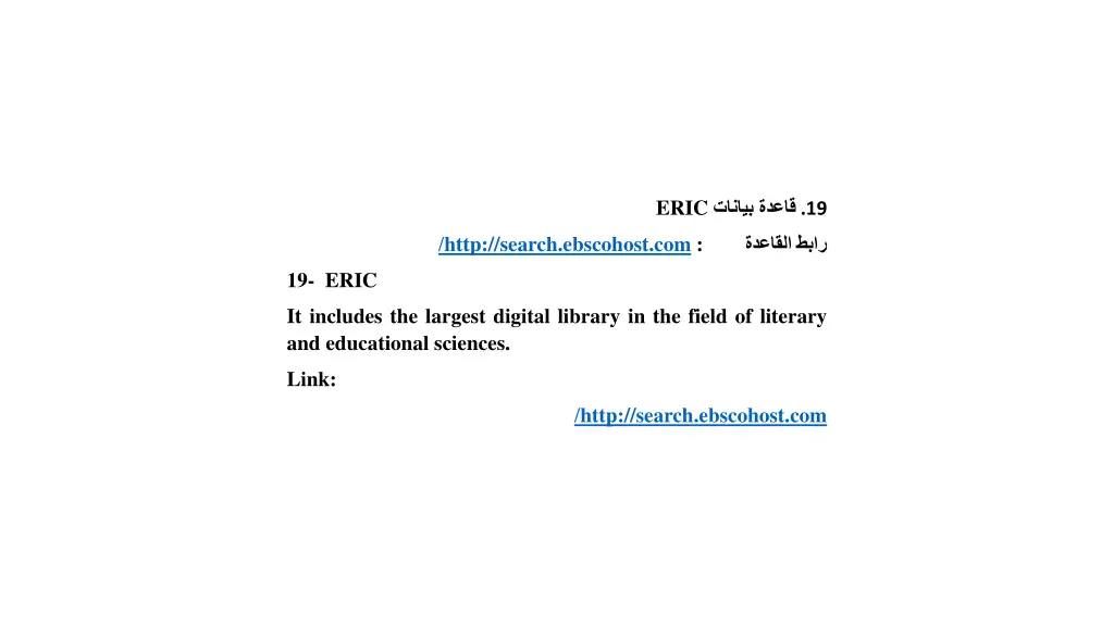 slide18