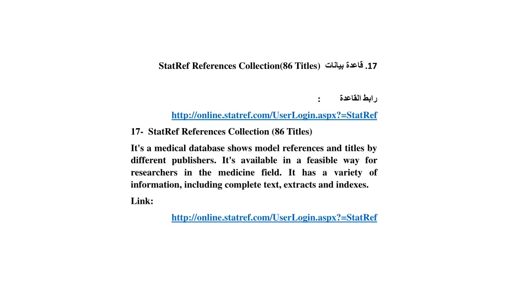 statref references collection 86 titles