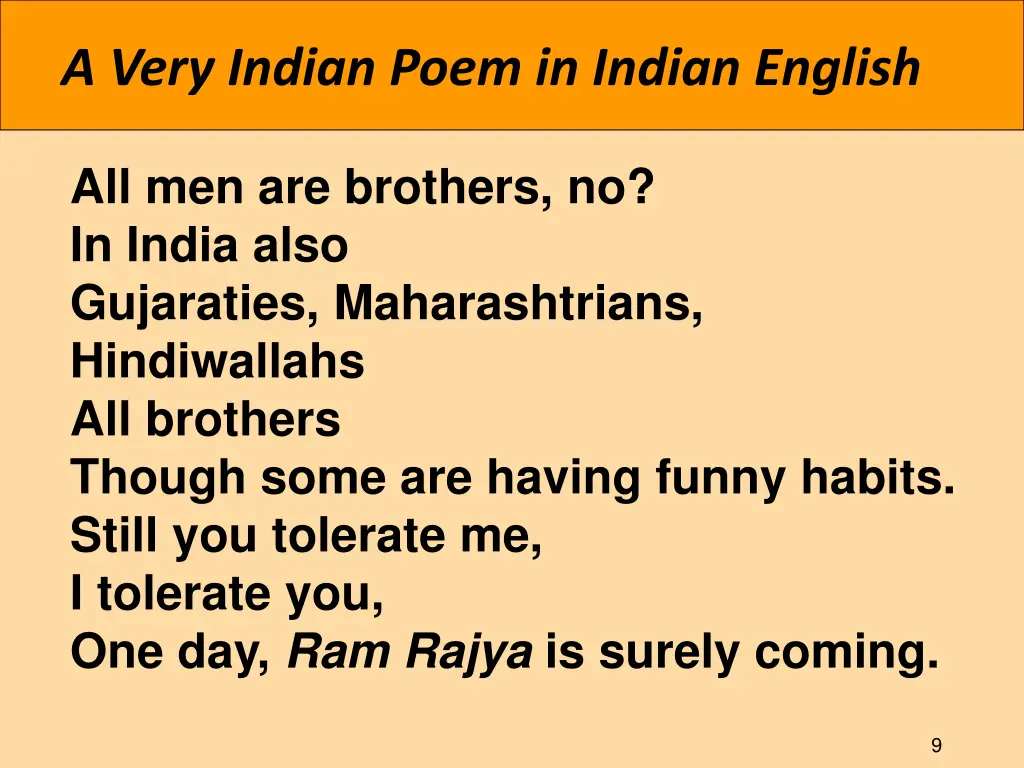 a very indian poem in indian english 7