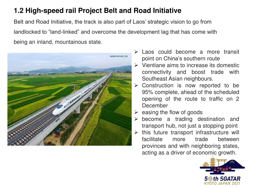 1 2 high speed rail project belt and road