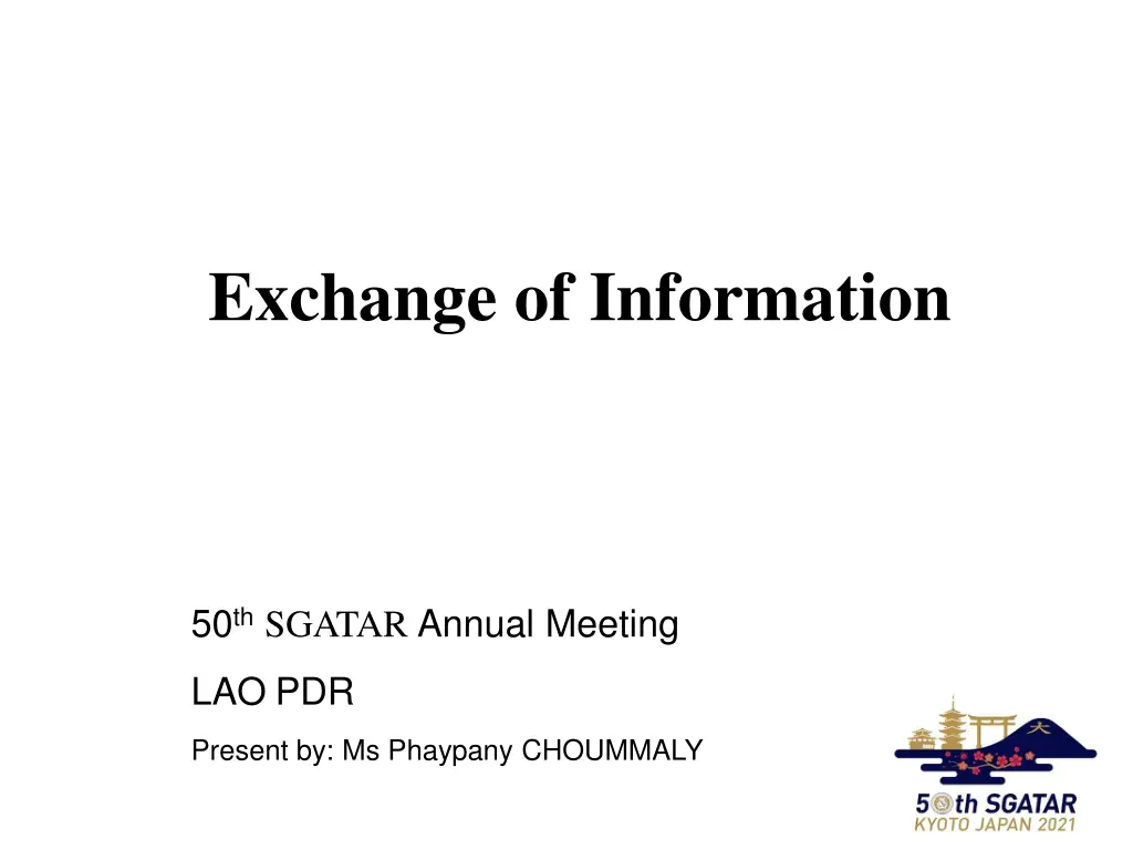 exchange of information