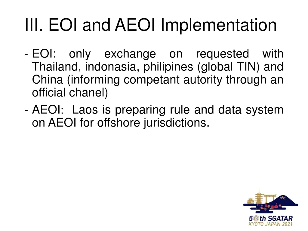 iii eoi and aeoi implementation
