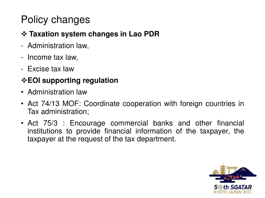 policy changes