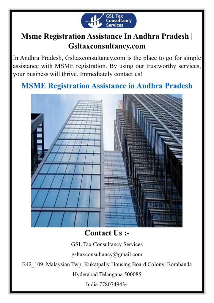 msme registration assistance in andhra pradesh