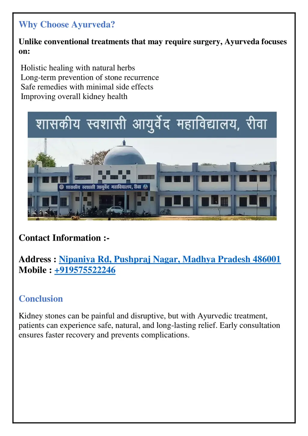 why choose ayurveda