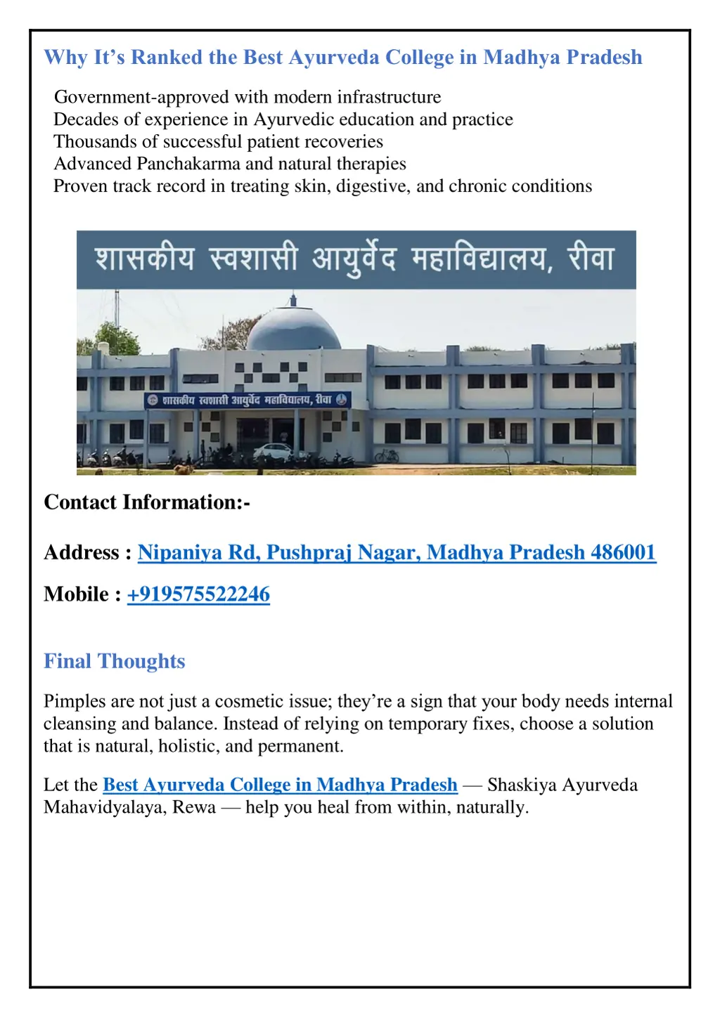 why it s ranked the best ayurveda college