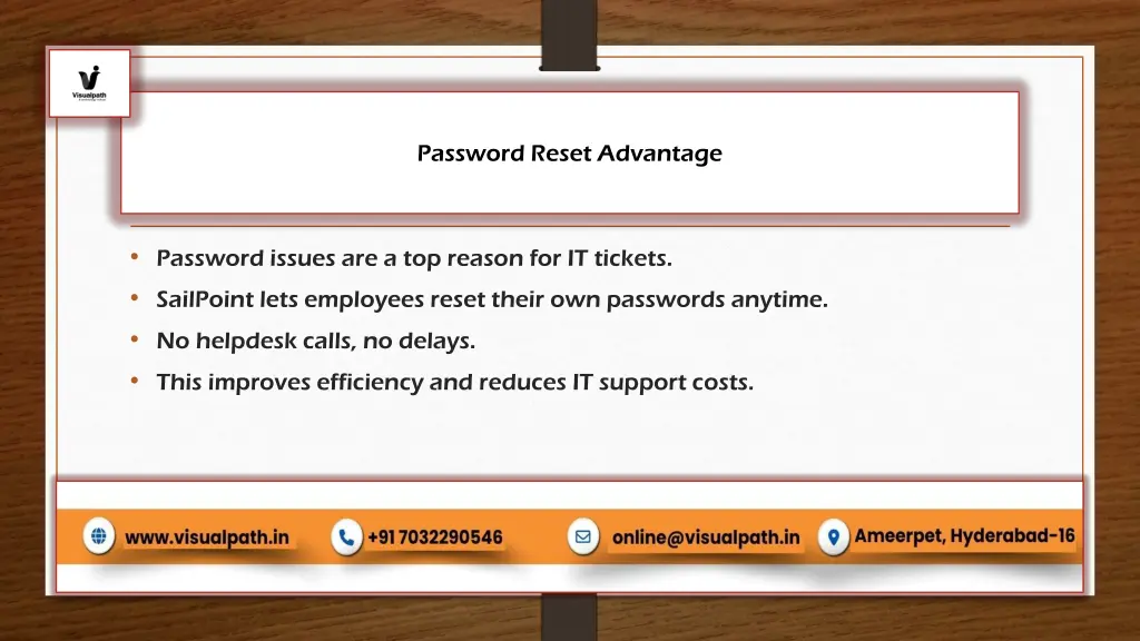 password reset advantage