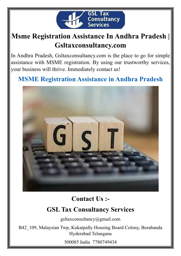 msme registration assistance in andhra pradesh