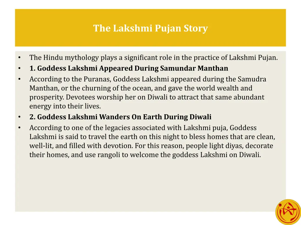 the lakshmi pujan story