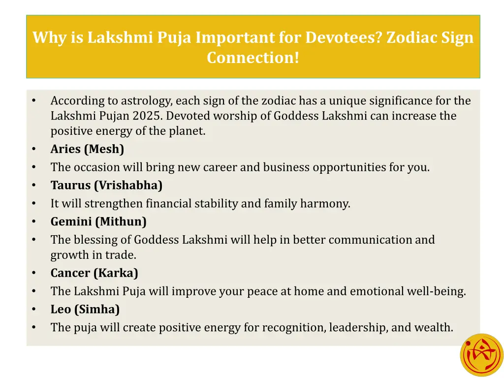why is lakshmi puja important for devotees zodiac 1