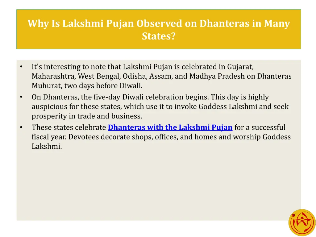 why is lakshmi pujan observed on dhanteras
