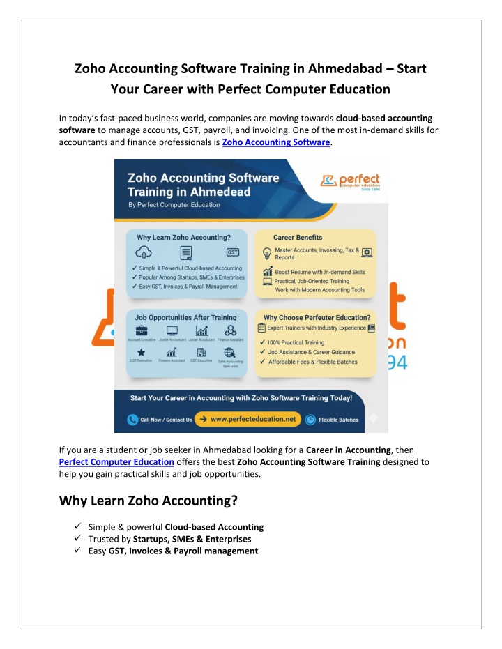 zoho accounting software training in ahmedabad