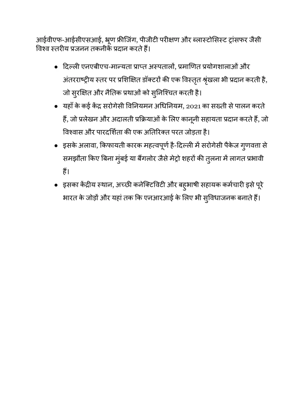 slide14