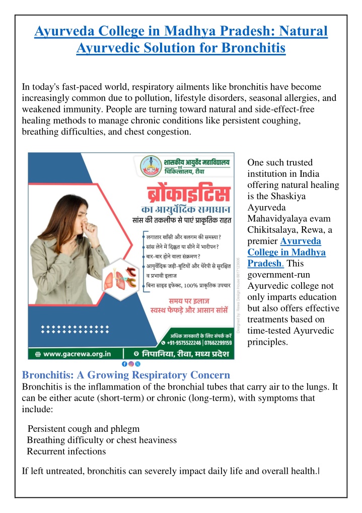 ayurveda college in madhya pradesh natural
