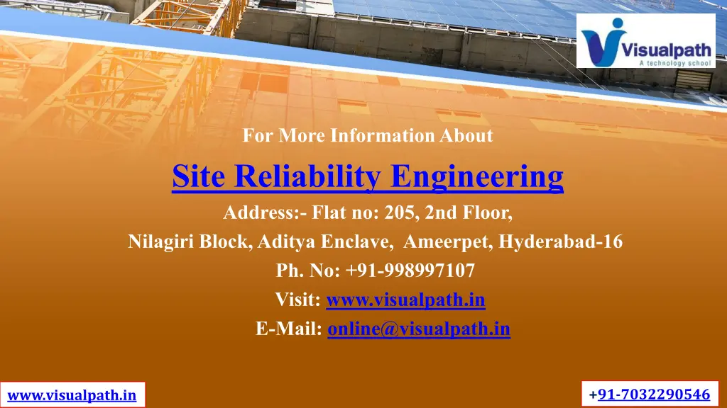 for more information about site reliability