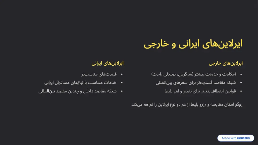slide9