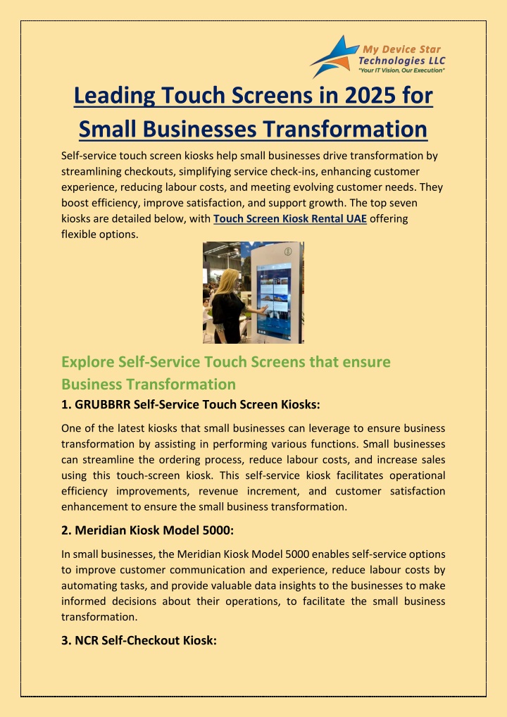leading touch screens in 2025 for small