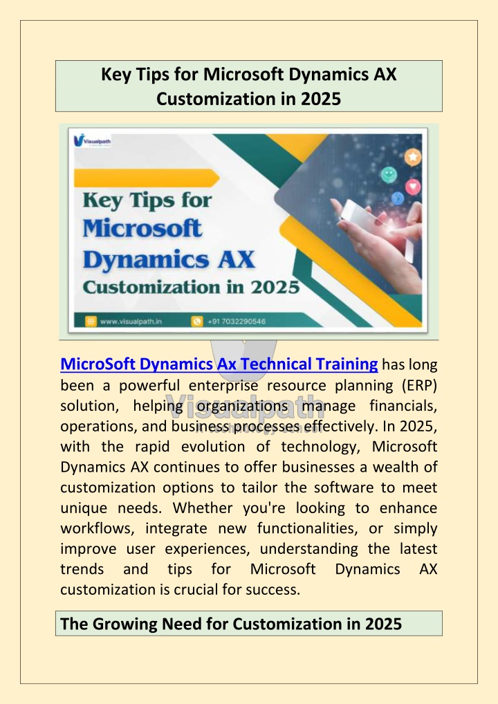 key tips for microsoft dynamics ax customization