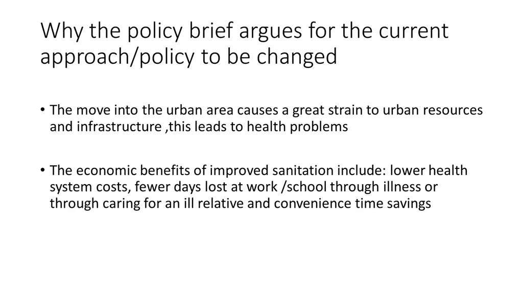 why the policy brief argues for the current