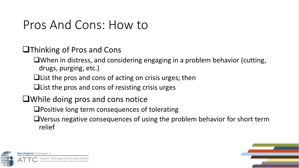 pros and cons how to