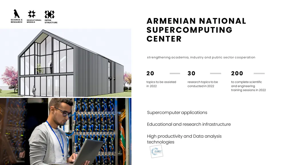 armenian national supercomputing center