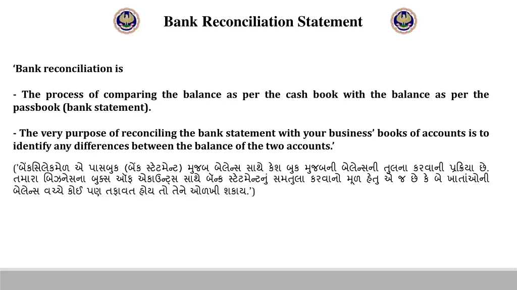 bank reconciliation statement