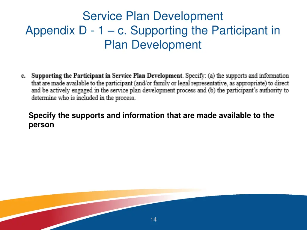 service plan development appendix