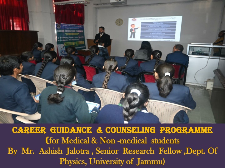 career guidance counseling programme career