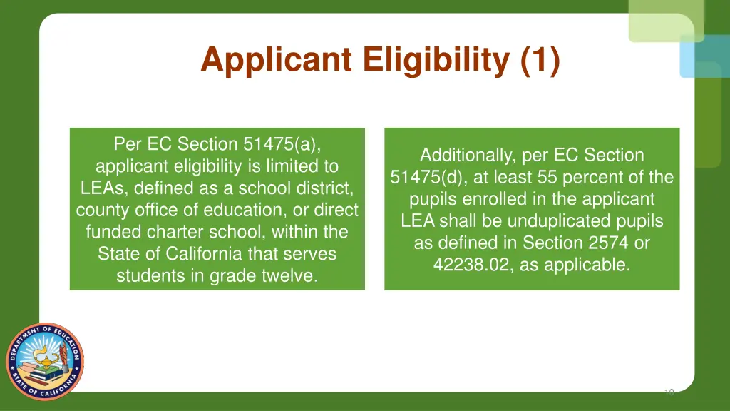 applicant eligibility 1