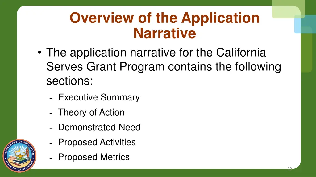 overview of the application narrative