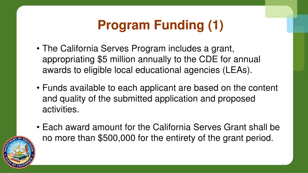 program funding 1