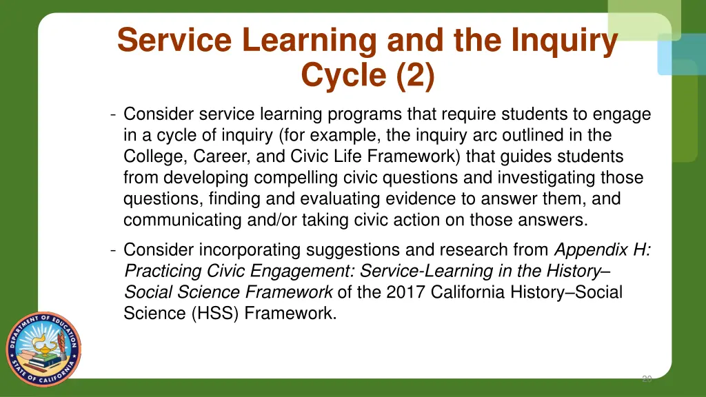 service learning and the inquiry cycle 2 consider