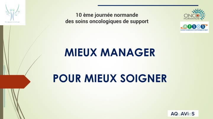 10 me journ e normande des soins oncologiques