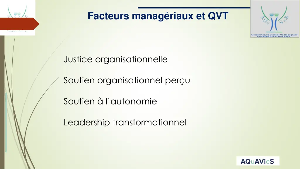 facteurs manag riaux et qvt