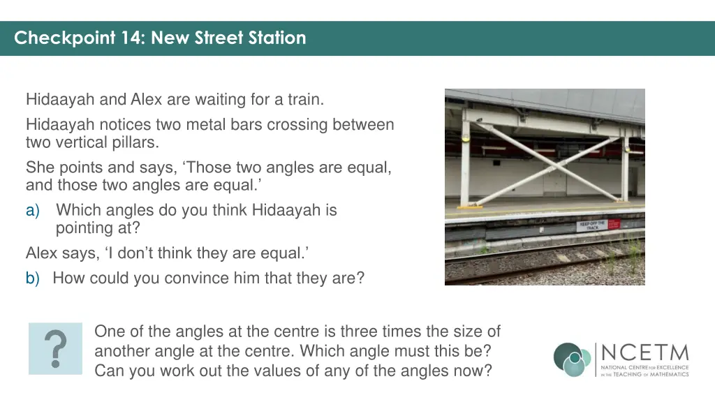 checkpoint 14 new street station