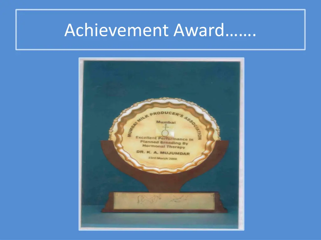 achievement award