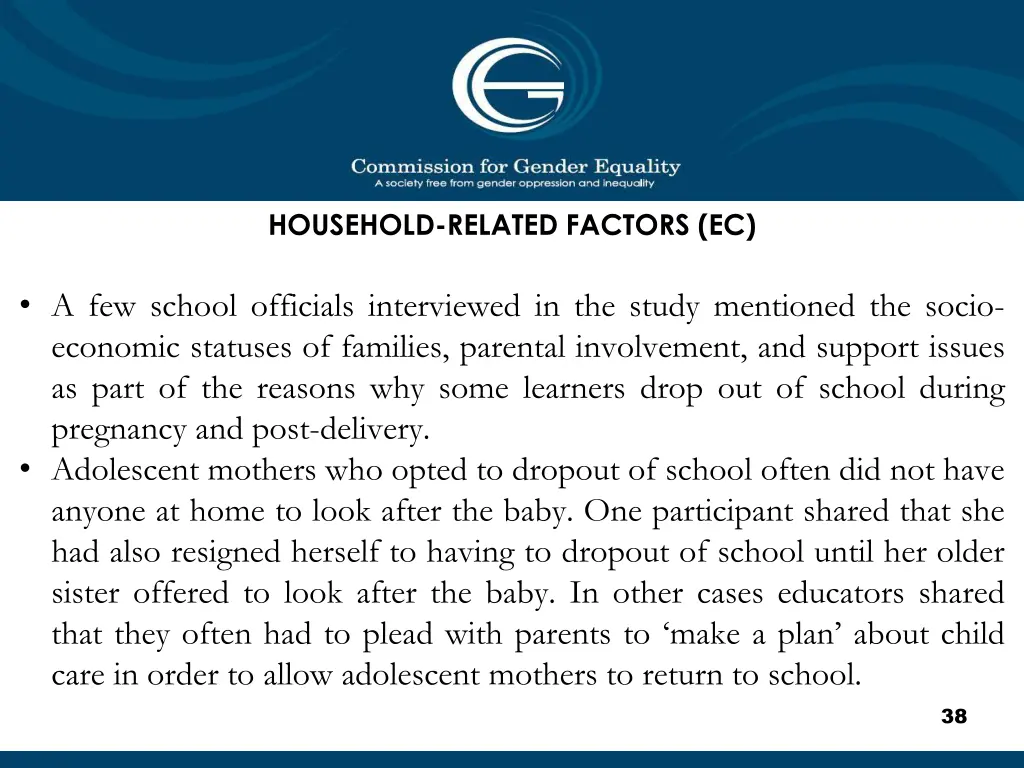 household related factors ec