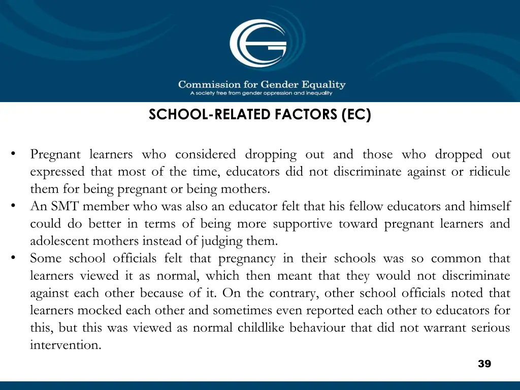 school related factors ec